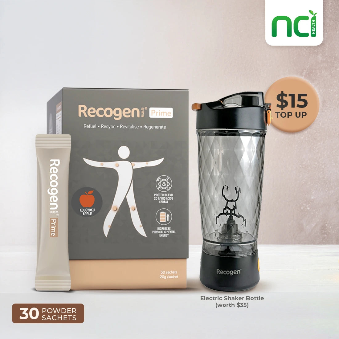 Recogen® Prime Kougyoku Apple