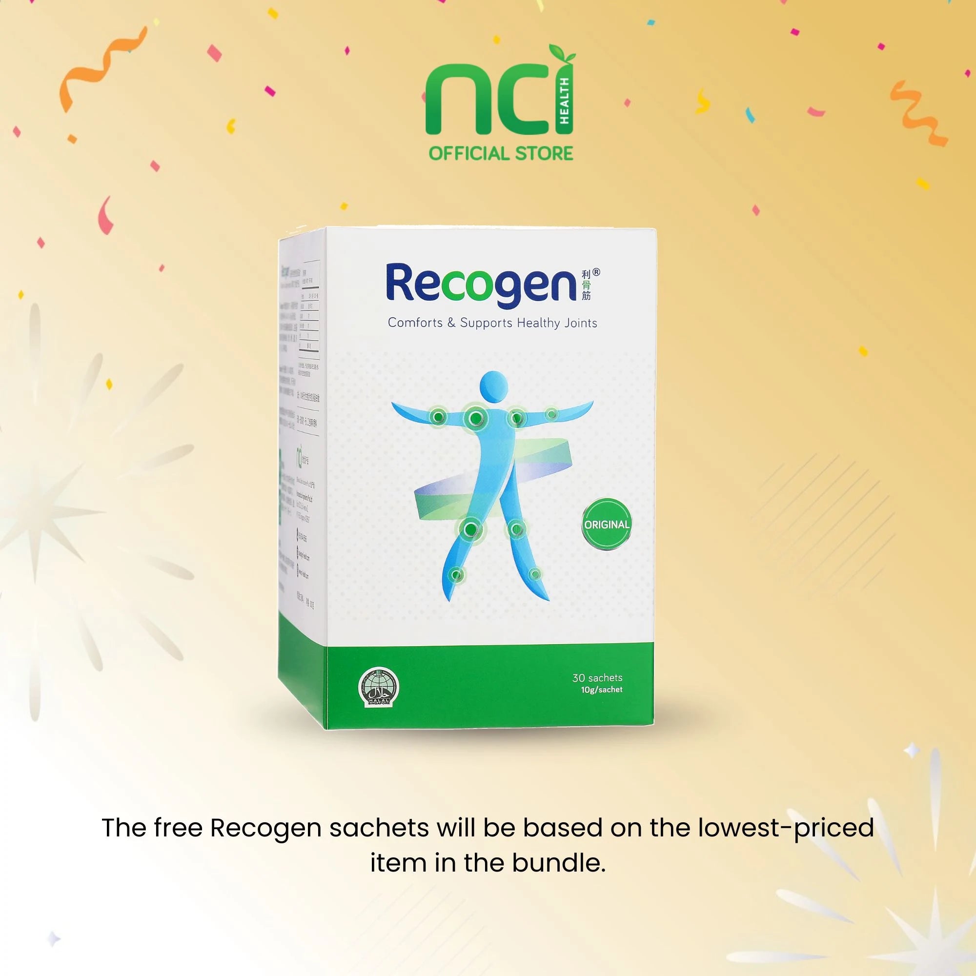 Recogen® Special Star Bundle