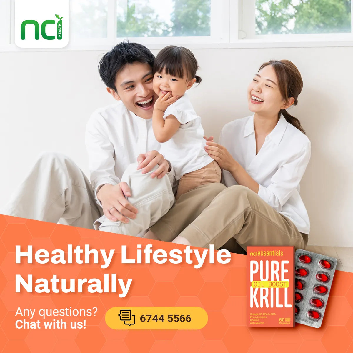 Add-on Special: Krill Oil 60s- For joints, skin, eyes, brain and heart