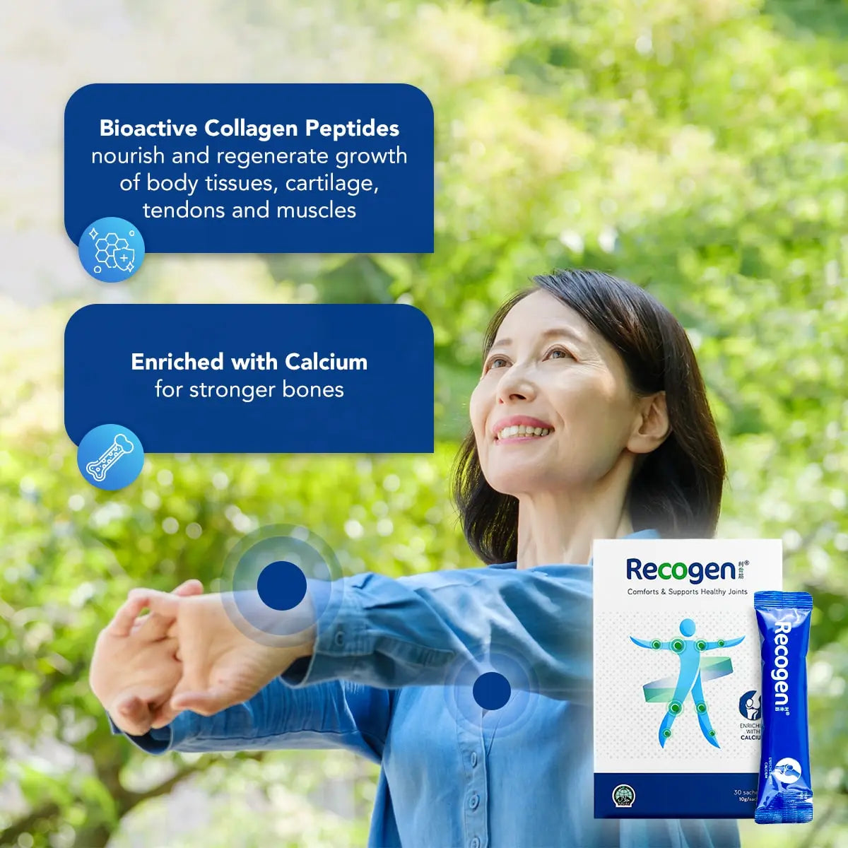 NCI Recogen Calcium joint supplement Singapore is enriched with calcium for strong joints and bones. Order via 6744 5566 now!