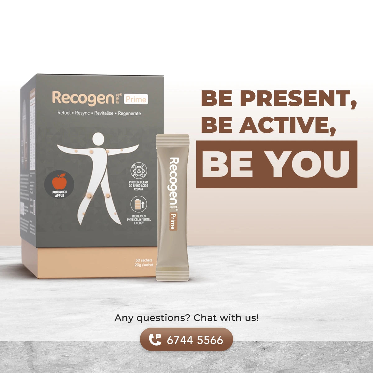 Recogen® Prime Kougyoku Apple