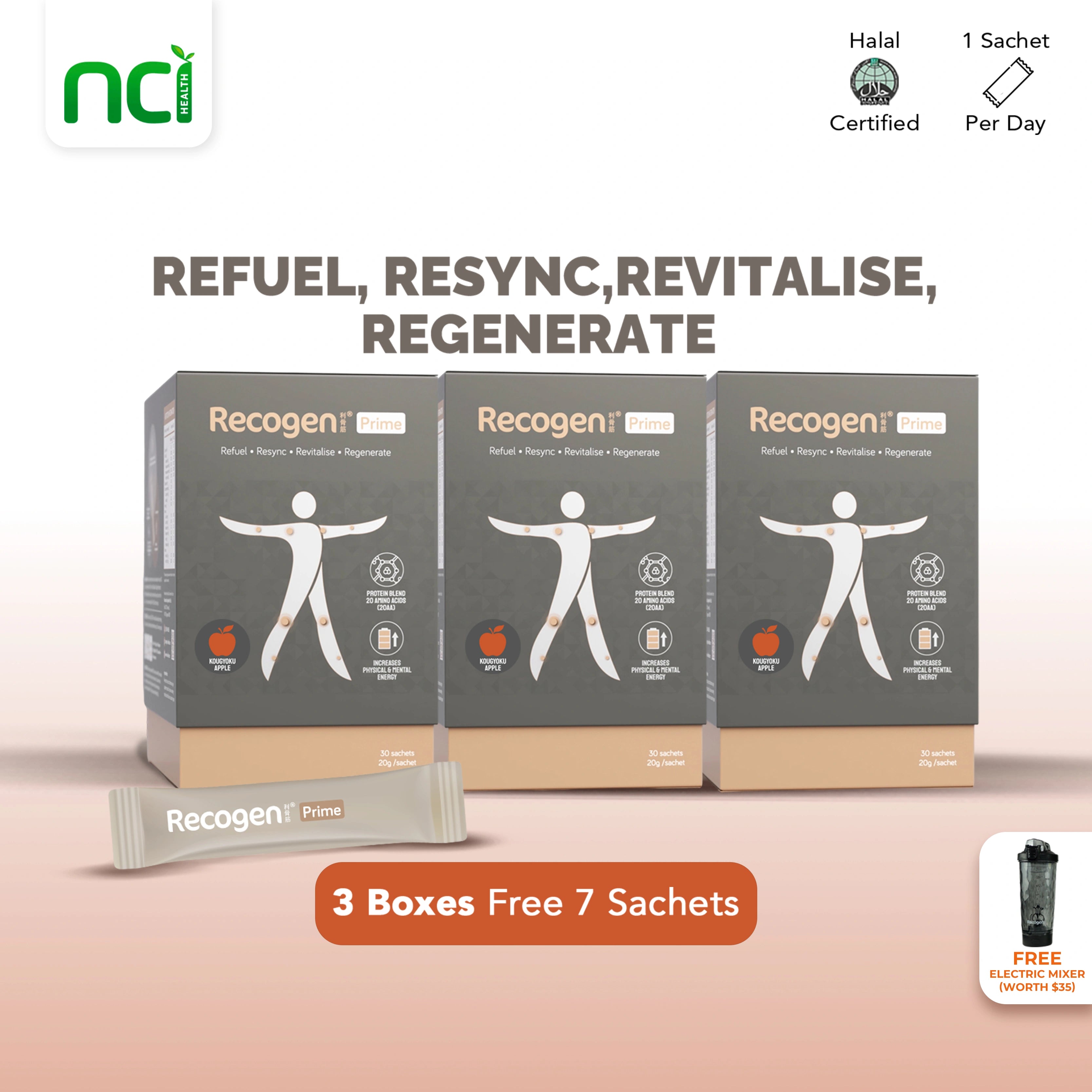 Recogen® Prime Kougyoku Apple