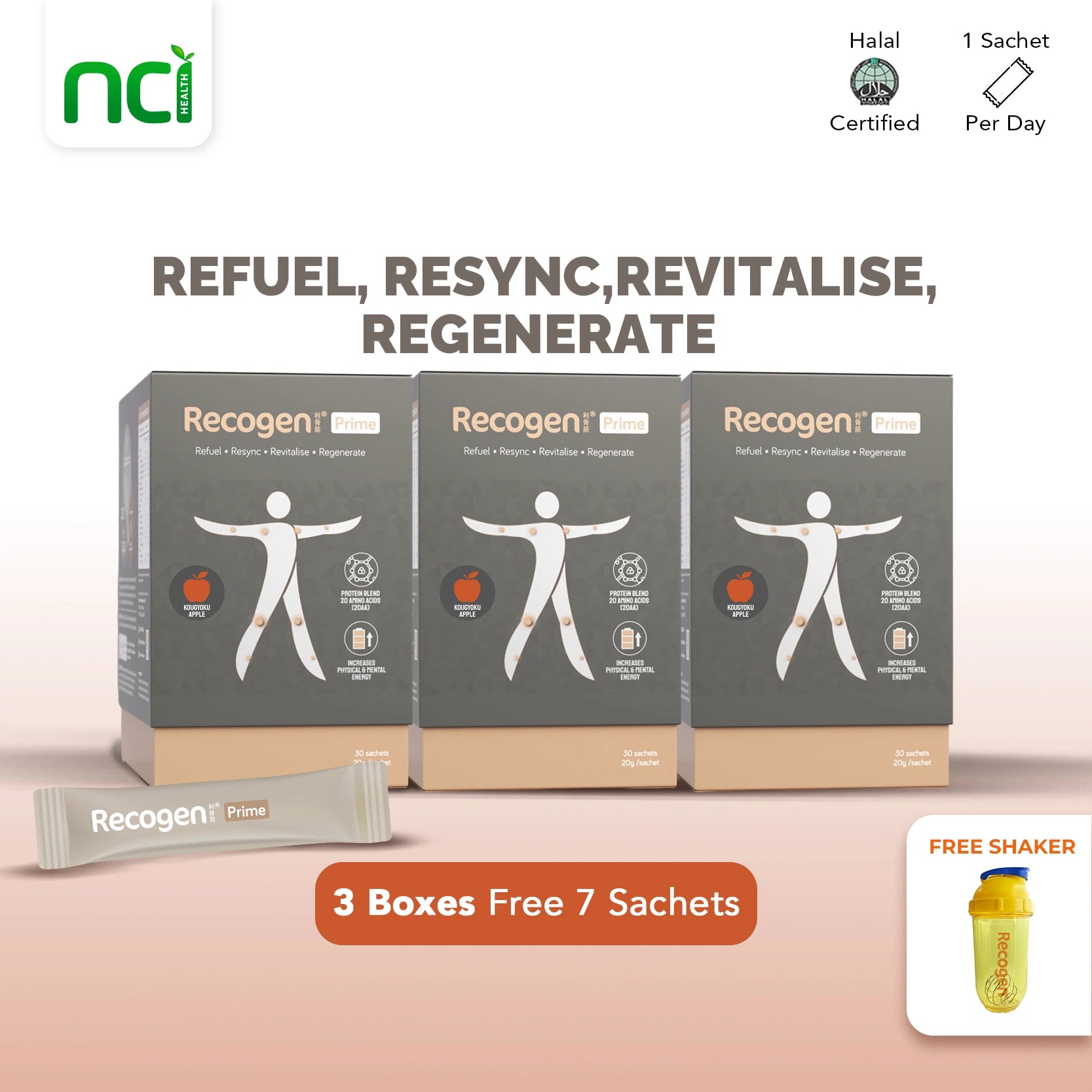 Recogen® Prime Kougyoku Apple