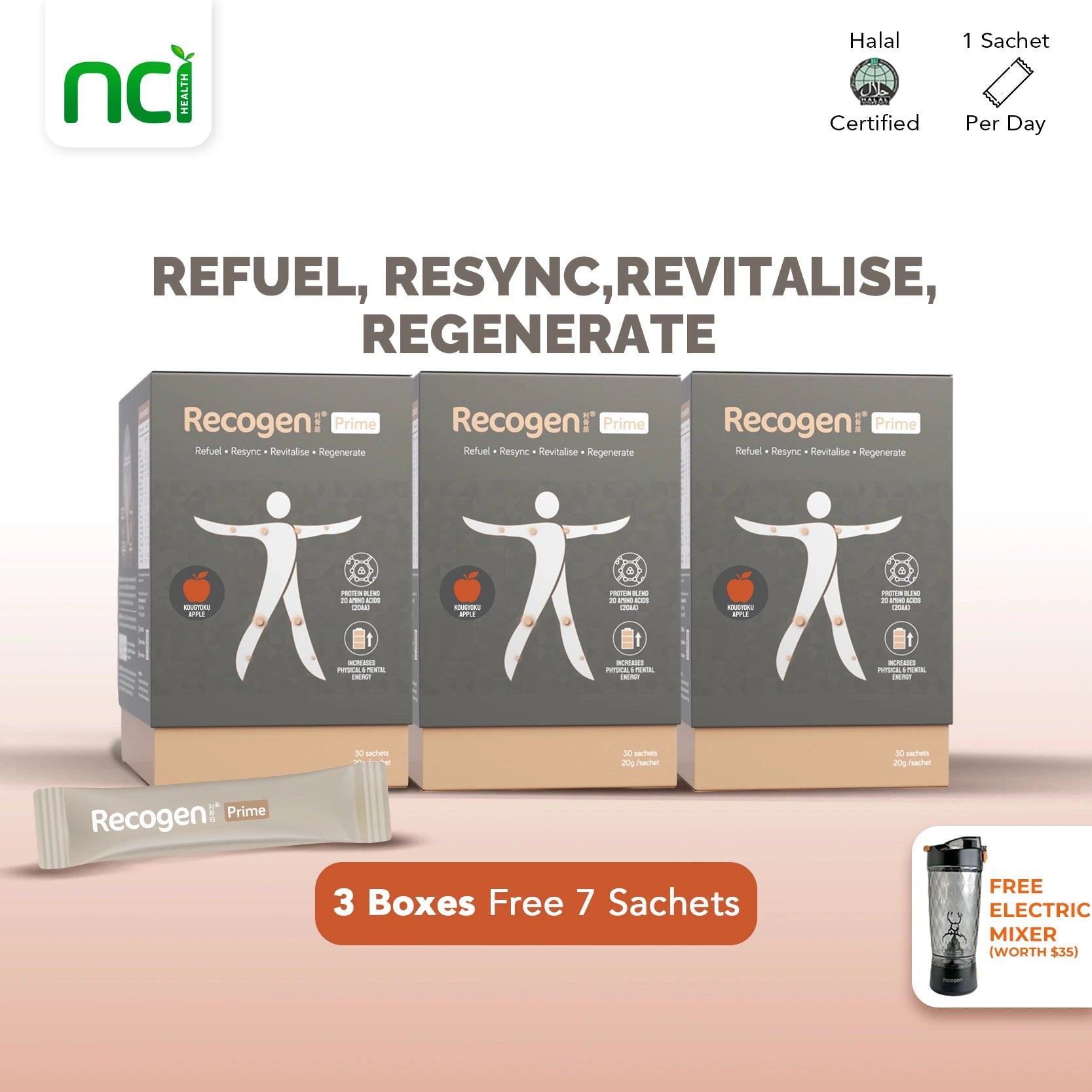 Recogen® Prime Kougyoku Apple