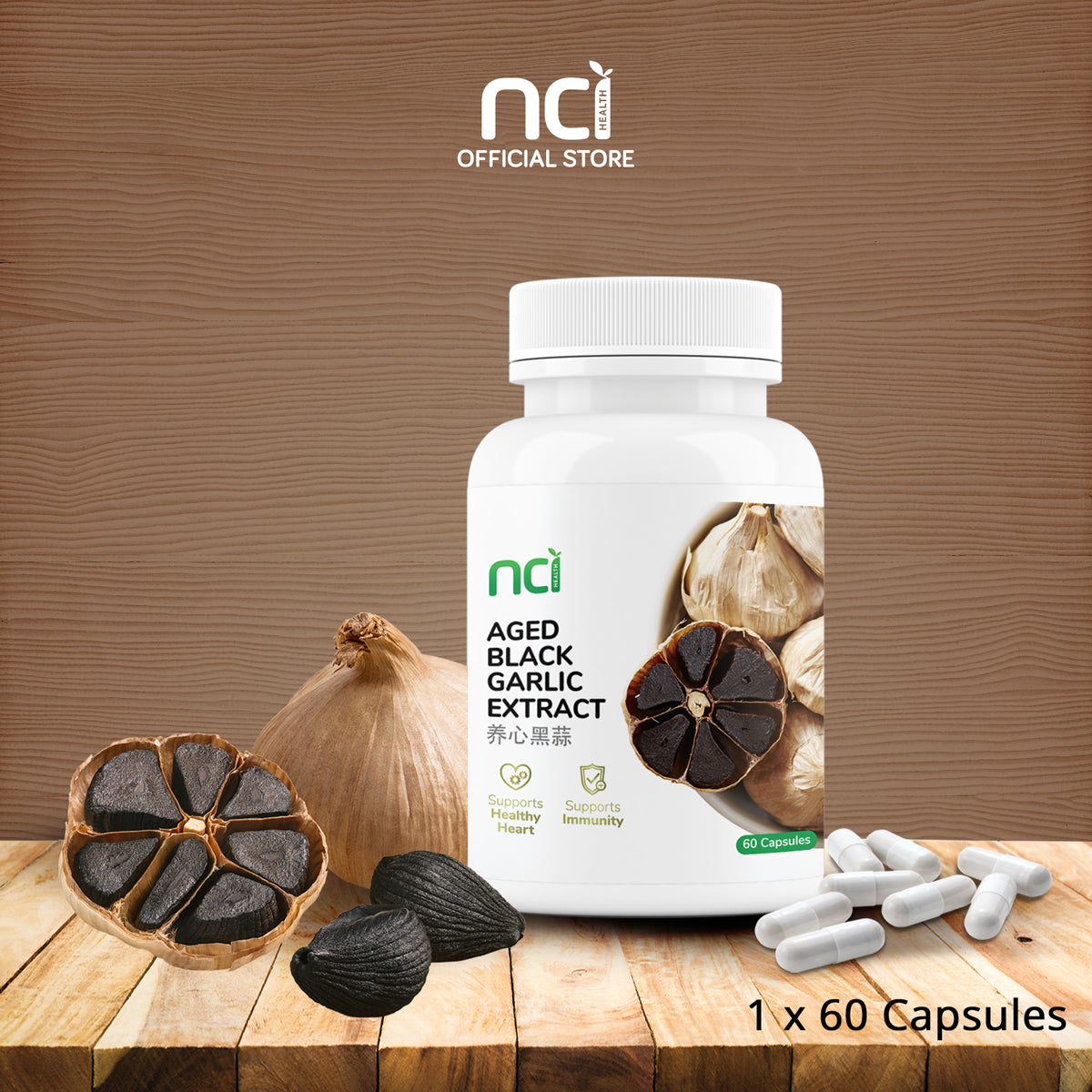 Heart and Immune Health