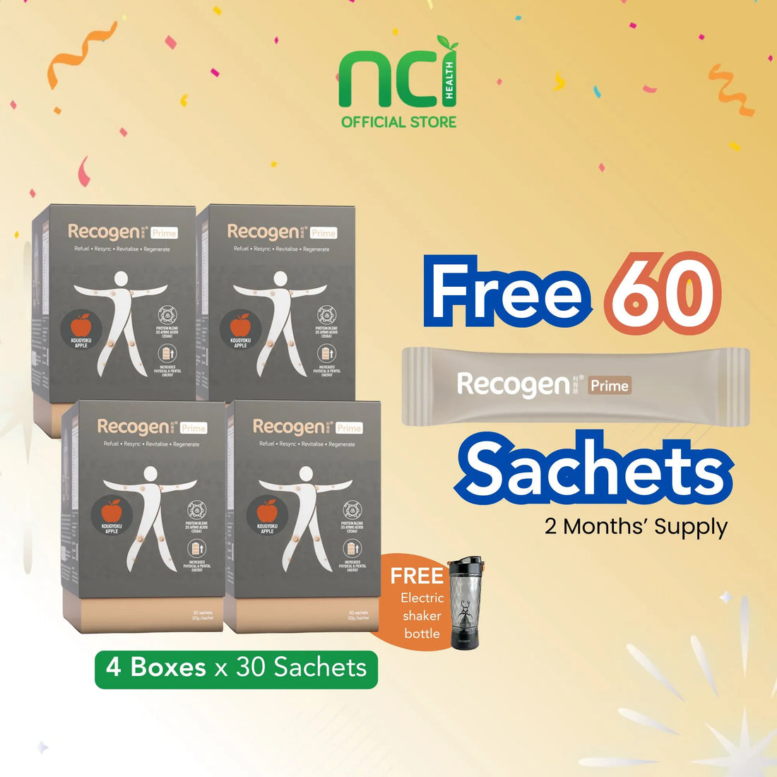 Recogen® Prime Kougyoku Apple