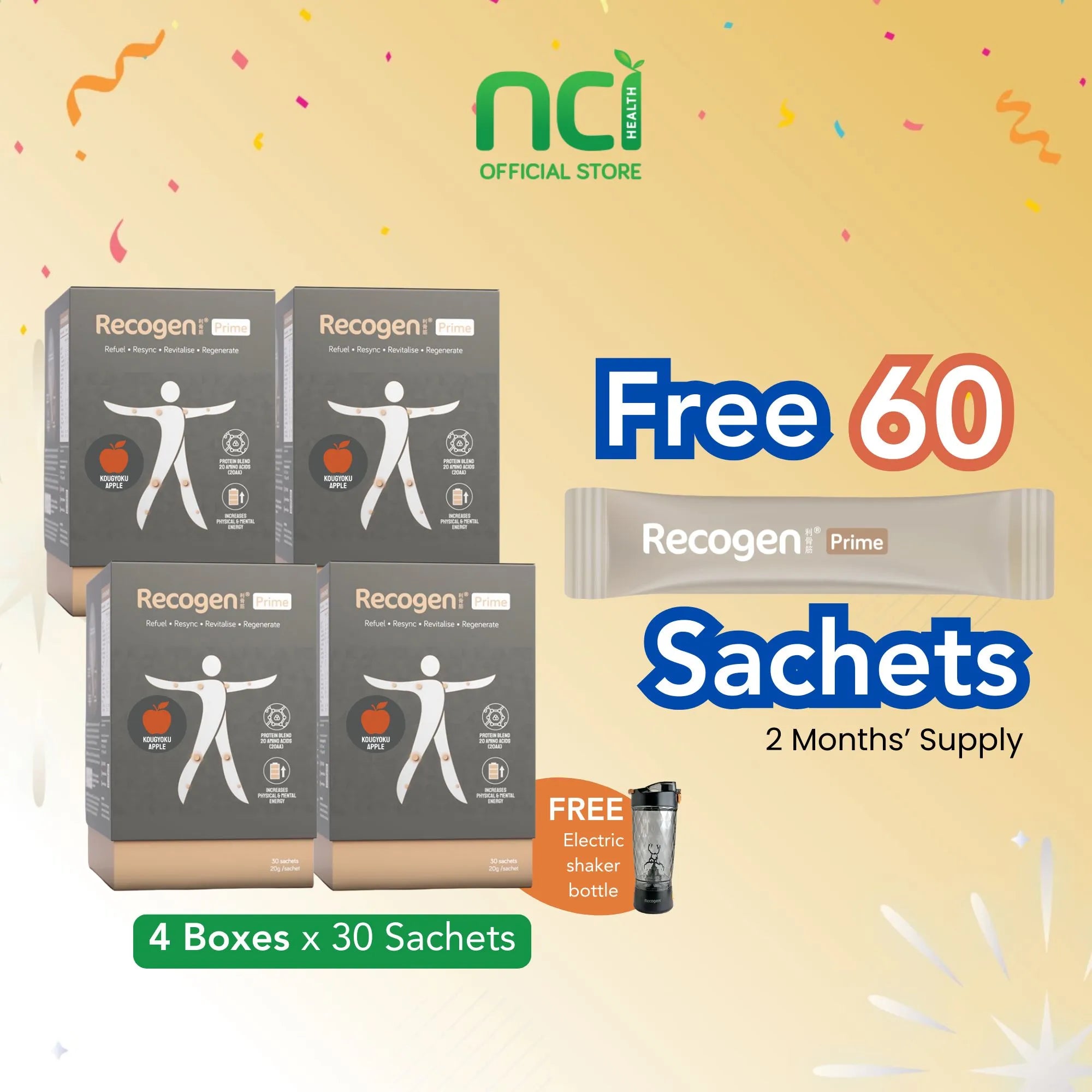 Recogen® Prime Kougyoku Apple