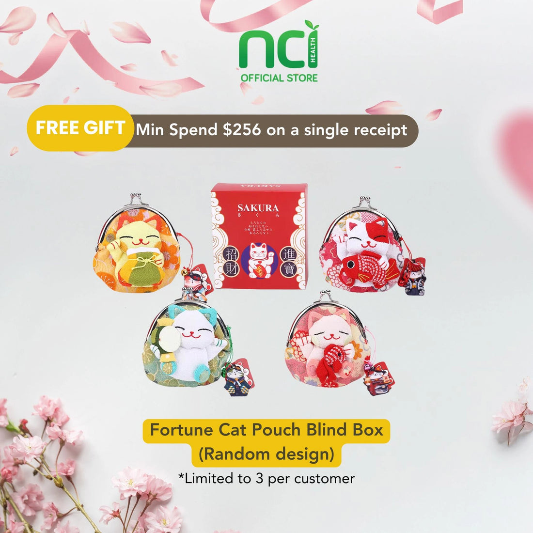 [GWP] Fortune Cat Pouch Blind box
