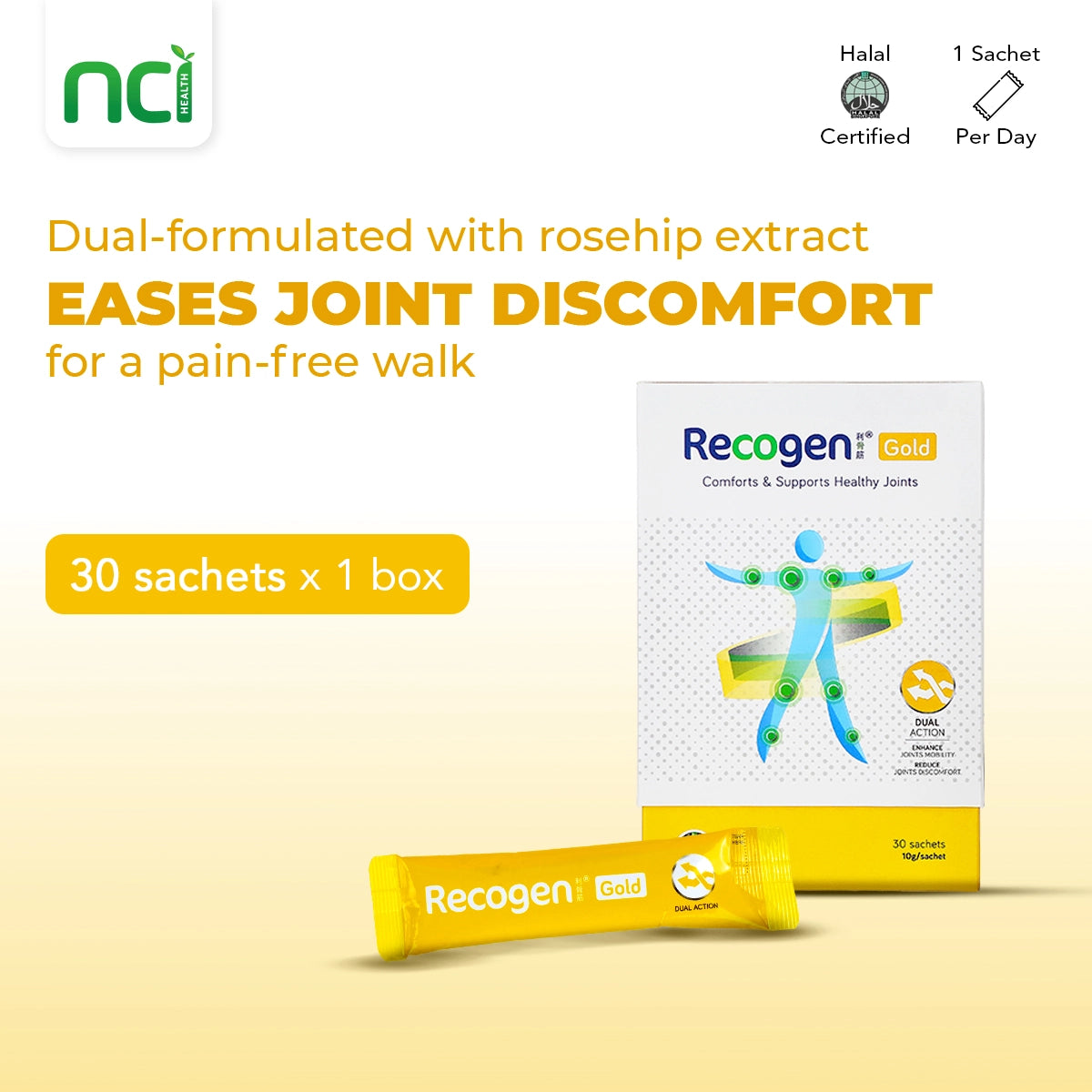 Recogen® Gold