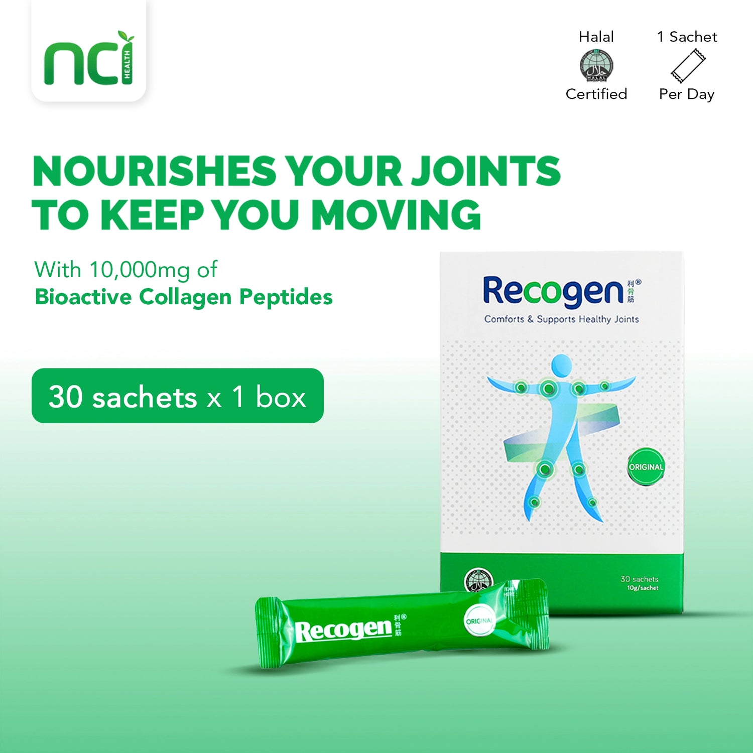 Recogen® Original
