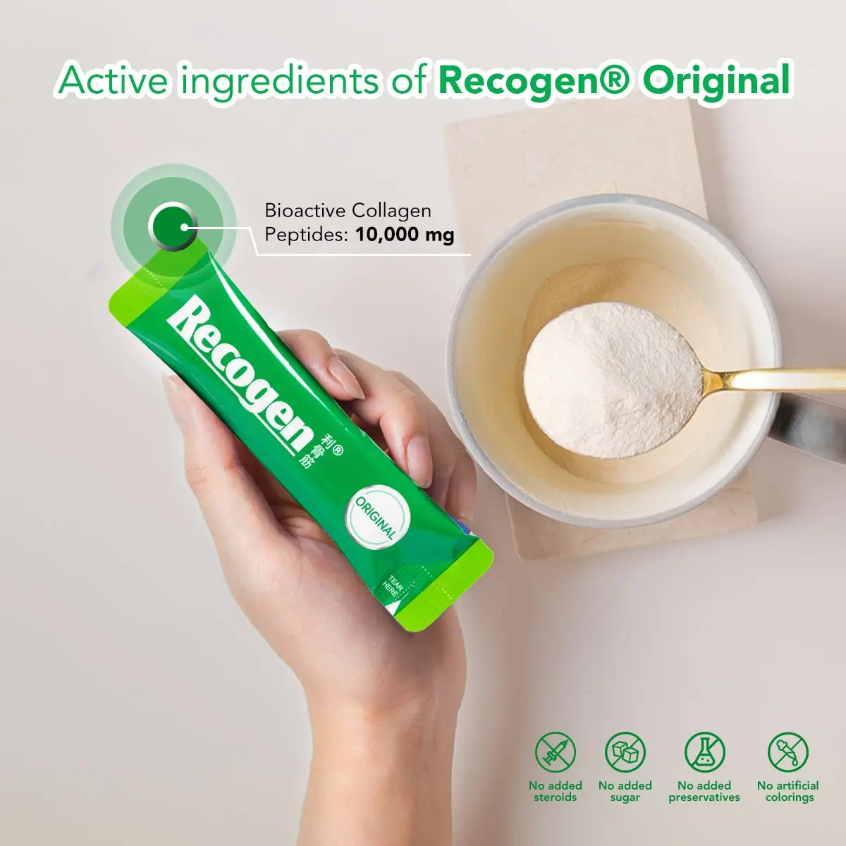 NCI Recogen Original joint supplement Singapore supports and maintain healthy joint functions. Order via 6744 5566 now!