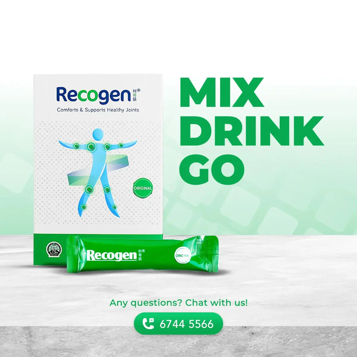 NCI Recogen Original joint supplement Singapore supports and maintain healthy joint functions. Order via 6744 5566 now!