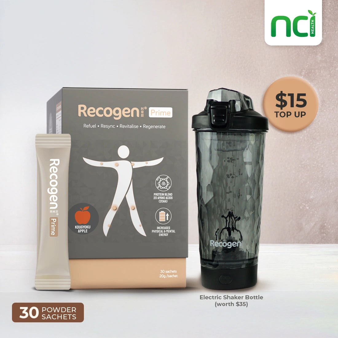 Recogen® Prime Kougyoku Apple