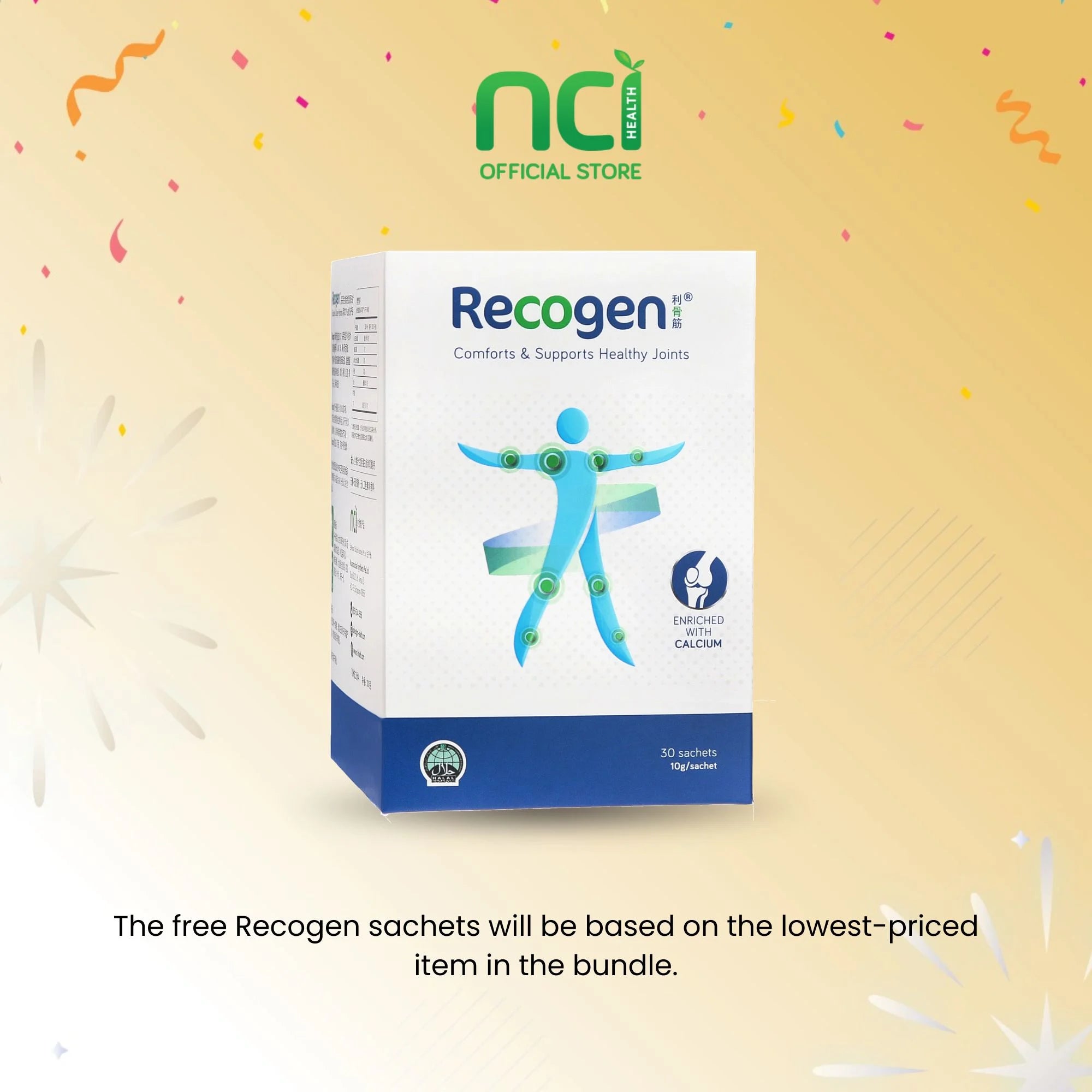 Recogen® Special Star Bundle