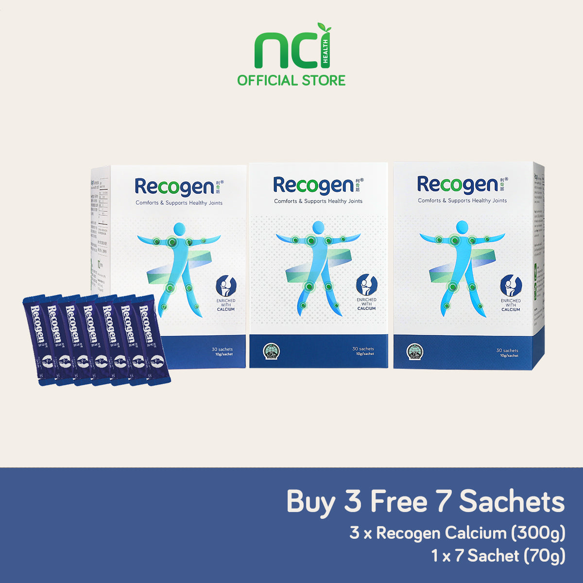 NCI Recogen Calcium joint supplement Singapore is enriched with calcium for strong joints and bones. Order via 6744 5566 now!NCI Recogen Calcium joint supplement Singapore is enriched with calcium for strong joints and bones. Order via 6744 5566 now!