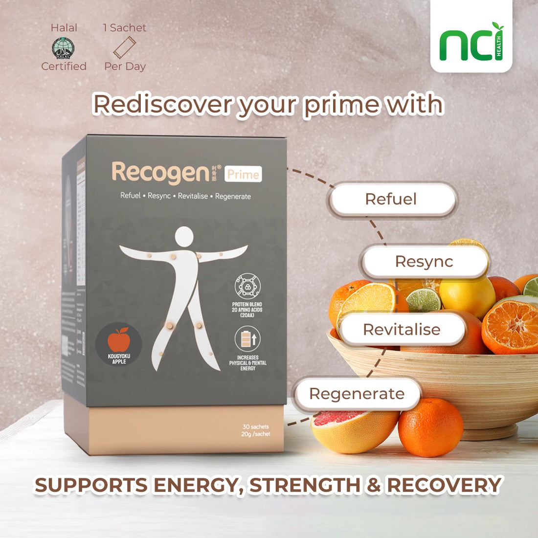 Recogen Prime Kougyoku Apple