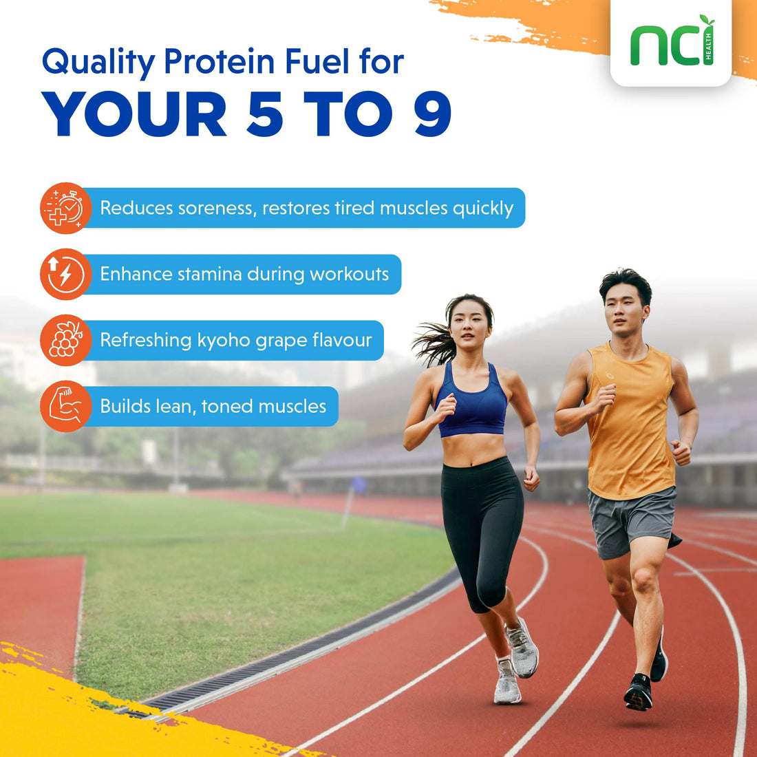 Recogen® Active (Discovery Pack)