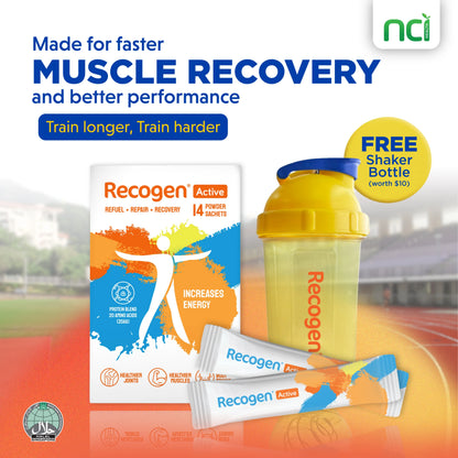 Recogen® Active