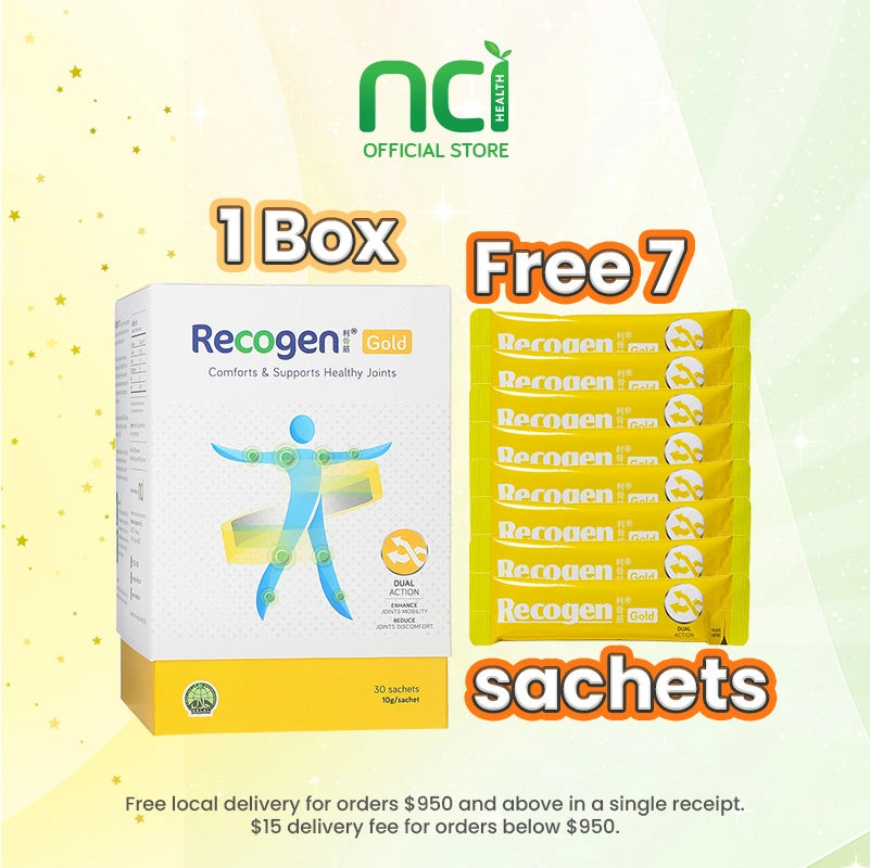 Recogen® Gold Star Bundle