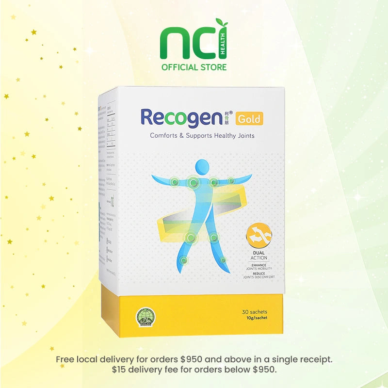 Recogen® Special Star Bundle