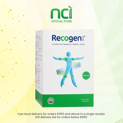 Recogen® Special Star Bundle