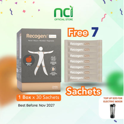 Recogen® Prime Kougyoku Apple