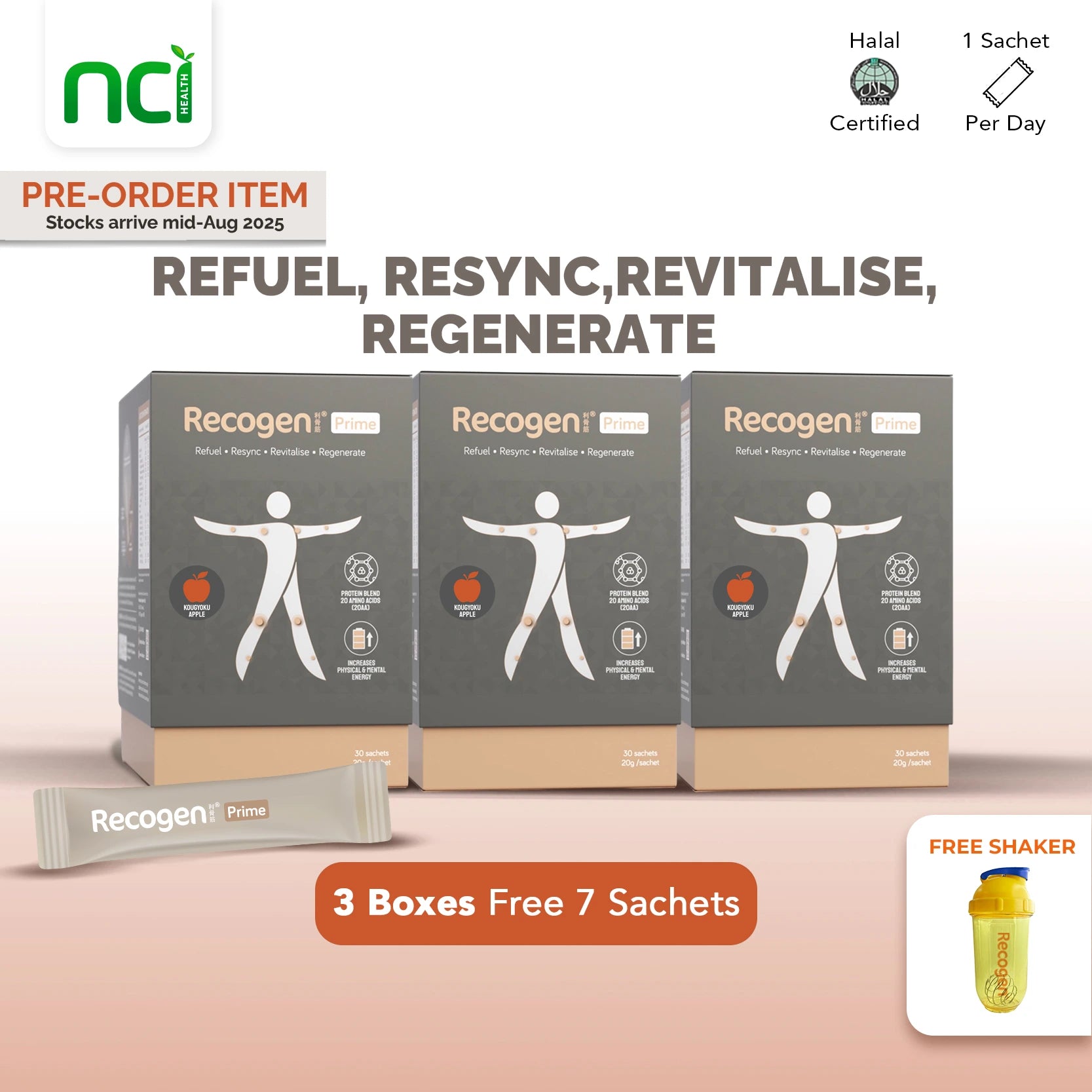Recogen® Prime Kougyoku Apple