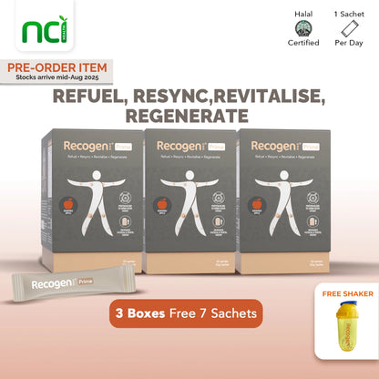 Recogen® Prime Kougyoku Apple