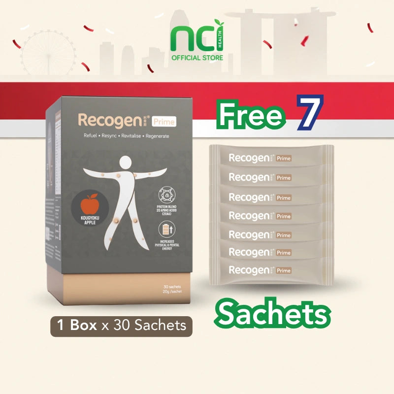 Recogen® Prime Kougyoku Apple
