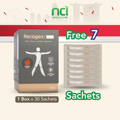 Recogen® Prime Kougyoku Apple
