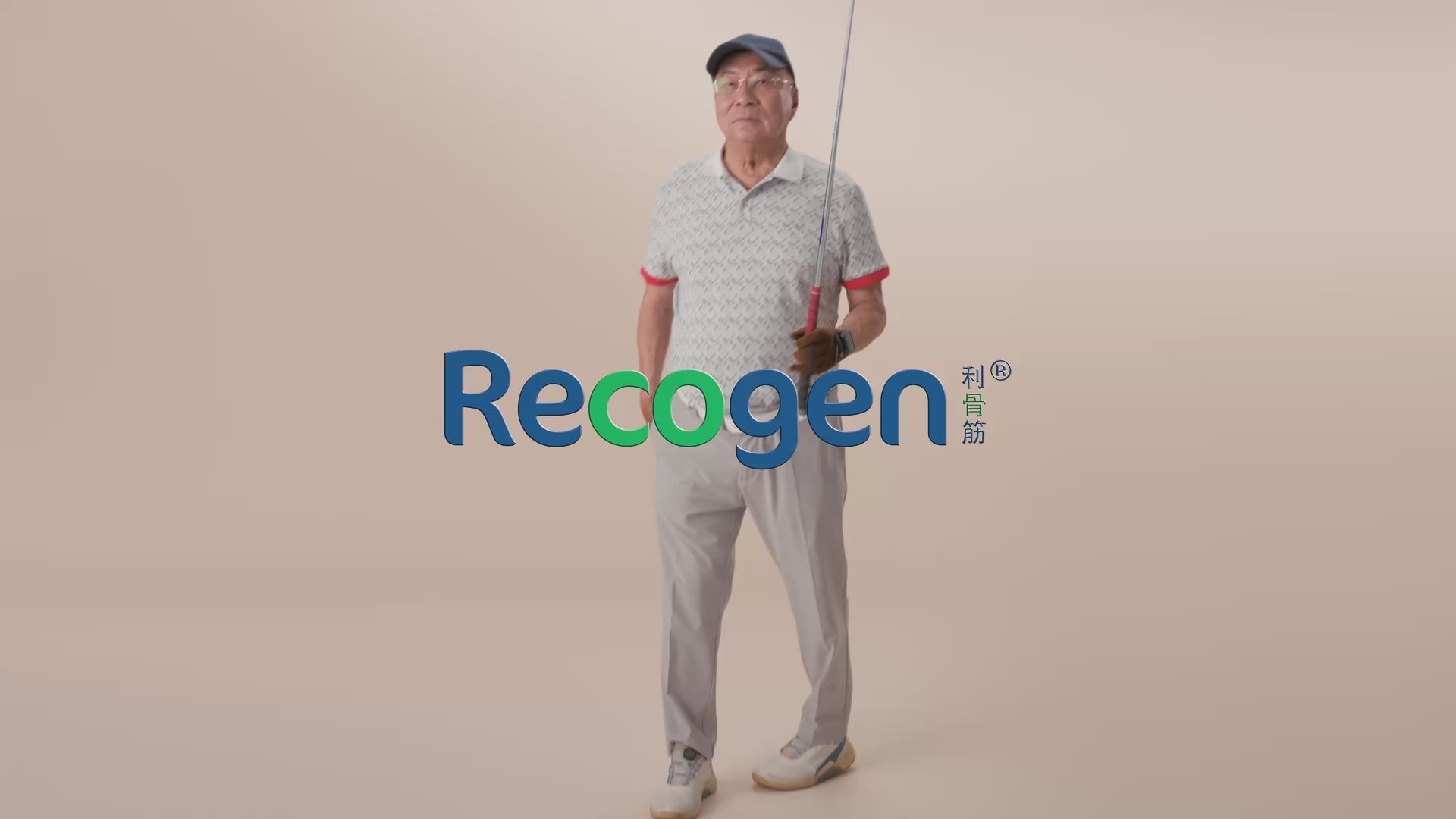 Load video: NCI Recogen joint supplement singapore ambassador- Joseph, 76, still golfing and staying active after a knee replacement surgery