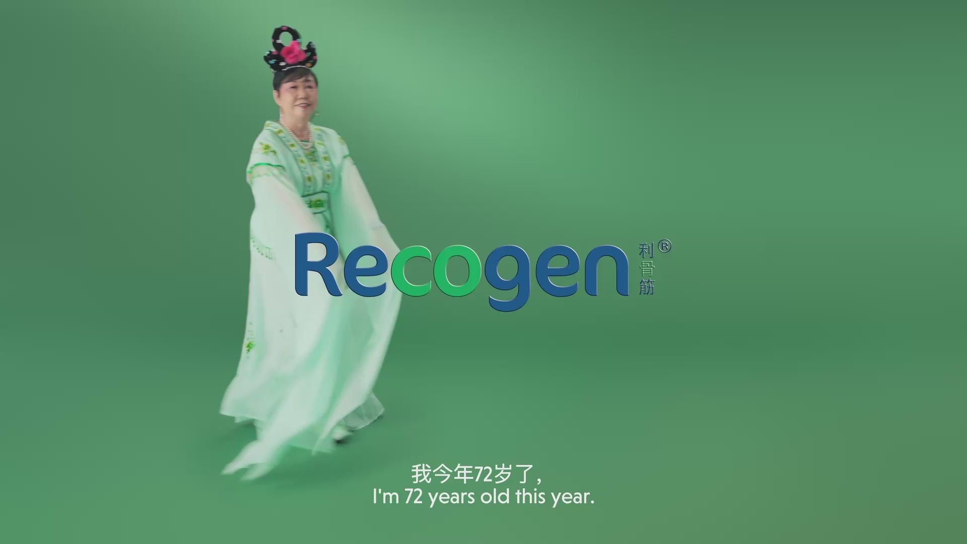 Load video: Recogen joint supplement singapore ambassador- Ruth, 72 and still performing and clocking in 10,000 steps a day