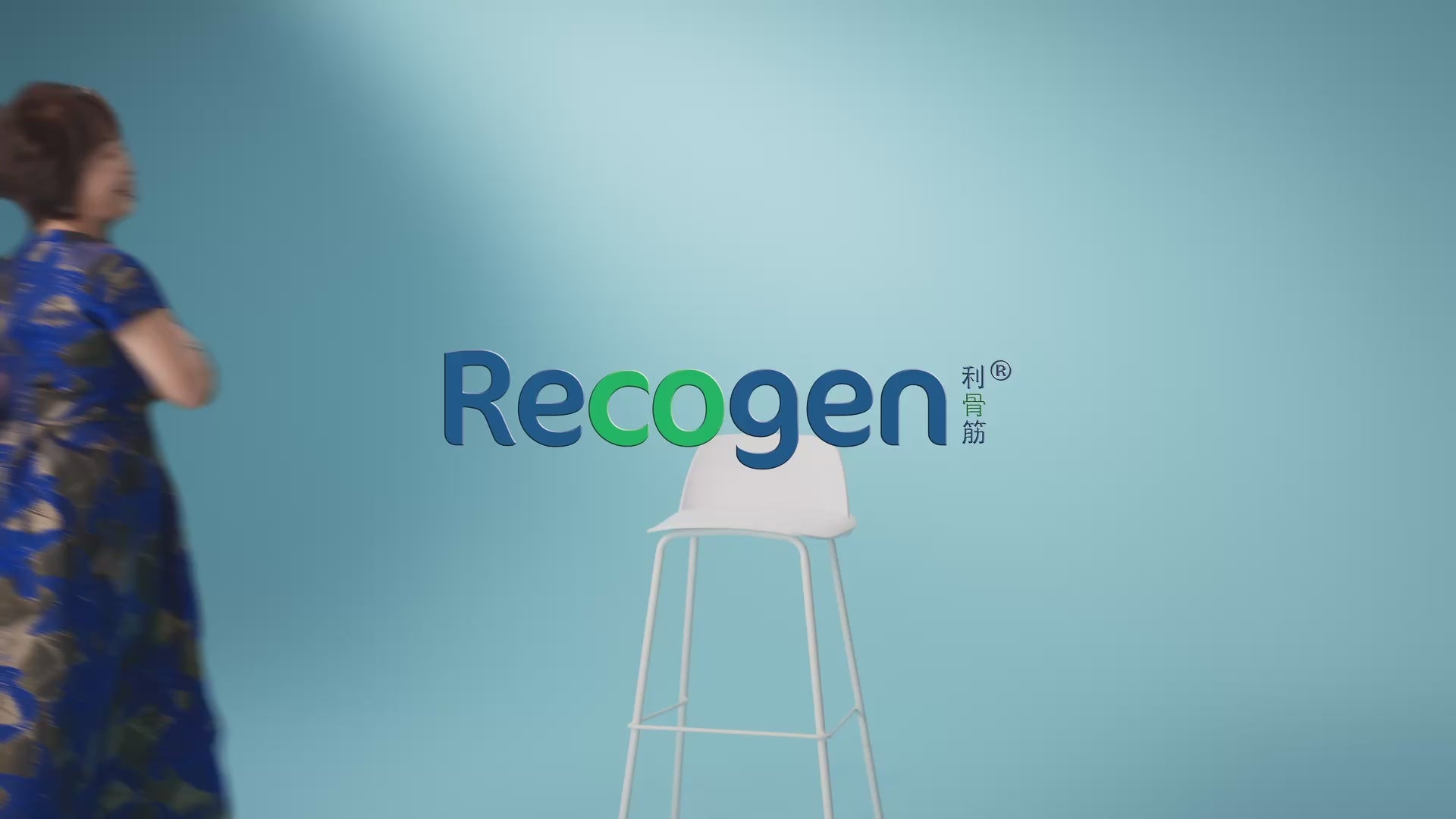Load video: NCI Recogen joint supplement singapore ambassador- Alice, 61 and still a dancing queen